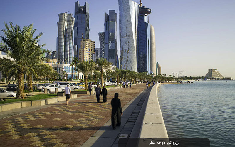 تور دوحه | مقایسه و انتخاب ارزانترین تور دوحه قطر
