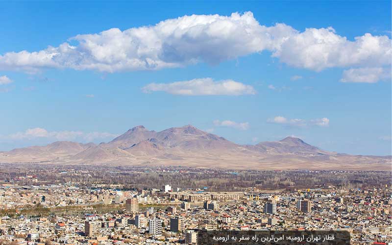 قطار تهران به ارومیه