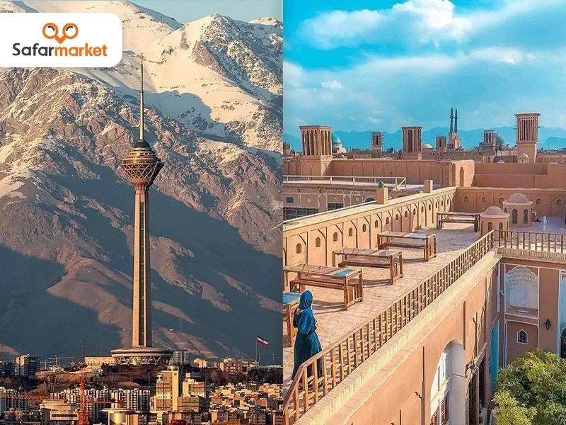 سفر از یزد به تهران با خرید بلیط هواپیما یزد تهران