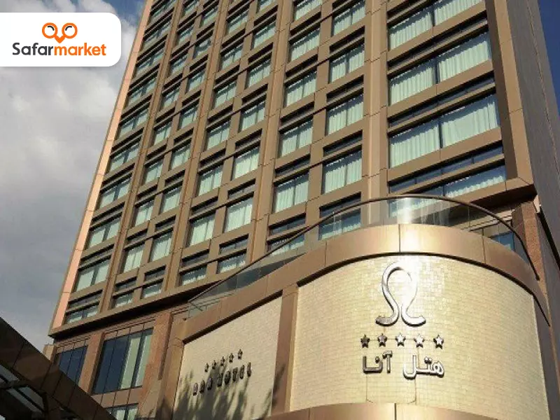 رزرو هتل ارومیه در سفرمارکت