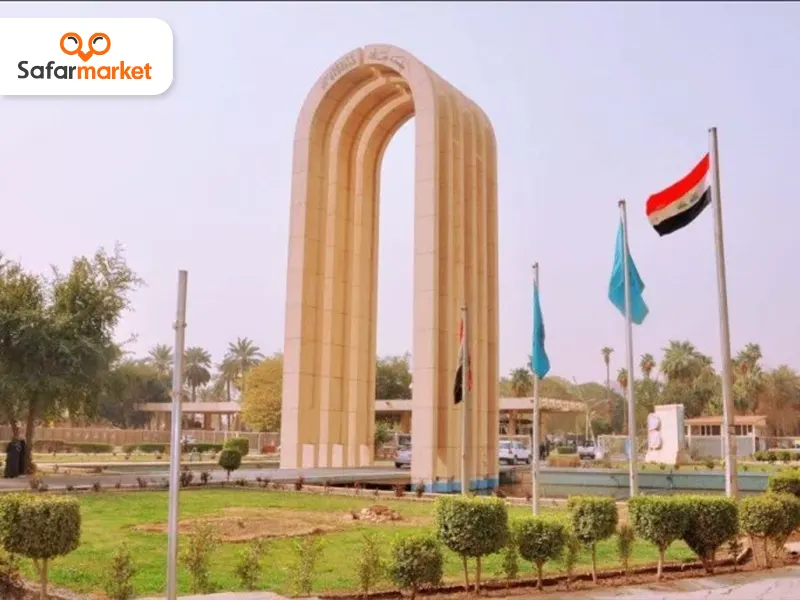 سفر به بغداد از مشهد با بلیط هواپیما مشهد بغداد رزرو شده از سفرمارکت