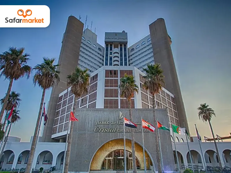 رزرو هتل بغداد به کمک سفرمارکت