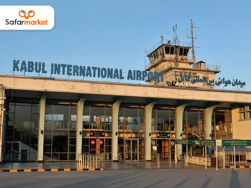 سفر به کابل با پرواز کابل تهیه شده از سفرمارکت