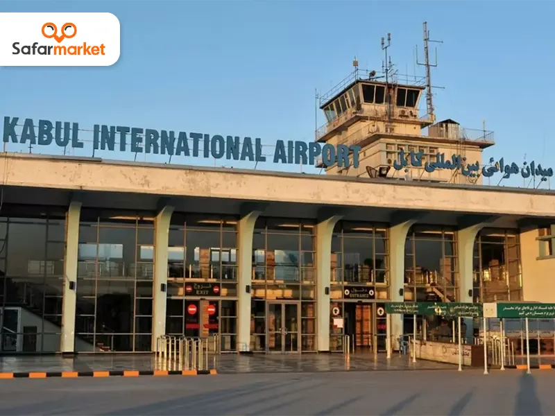 بلیط هواپیما تهران کابل و سفر به کابل به کمک سفرمارکت