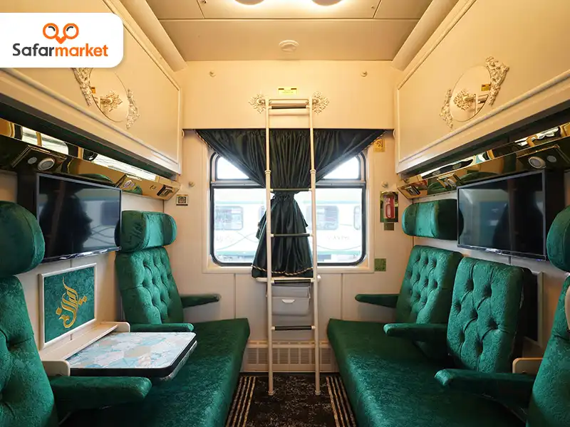 خرید بلیط قطار اراک