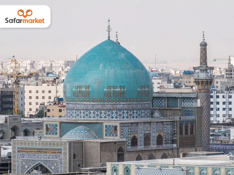 پرواز شارجه مشهد و سفر به مشهد با سفرمارکت