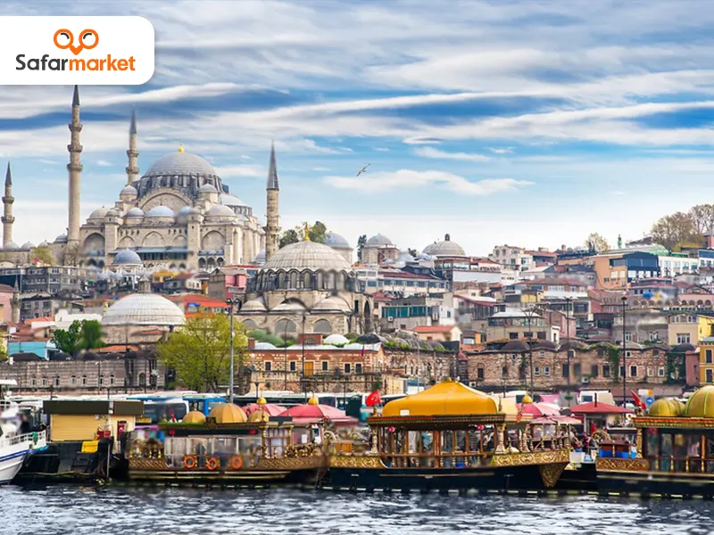 سفر به استانبول از حکاری با بلیط حکاری به استانبول سفرمارکت