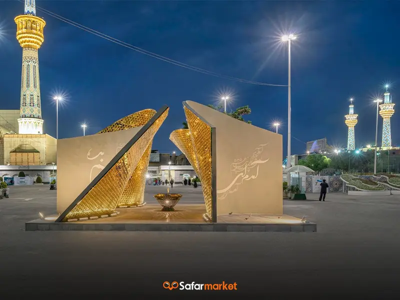 سفر به مشهد با پرواز بندرعباس مشهد خریداری شده از سفرمارکت