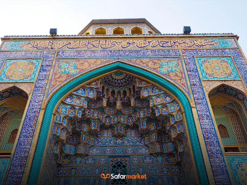 سفر به شیراز با پرواز اهواز شیراز