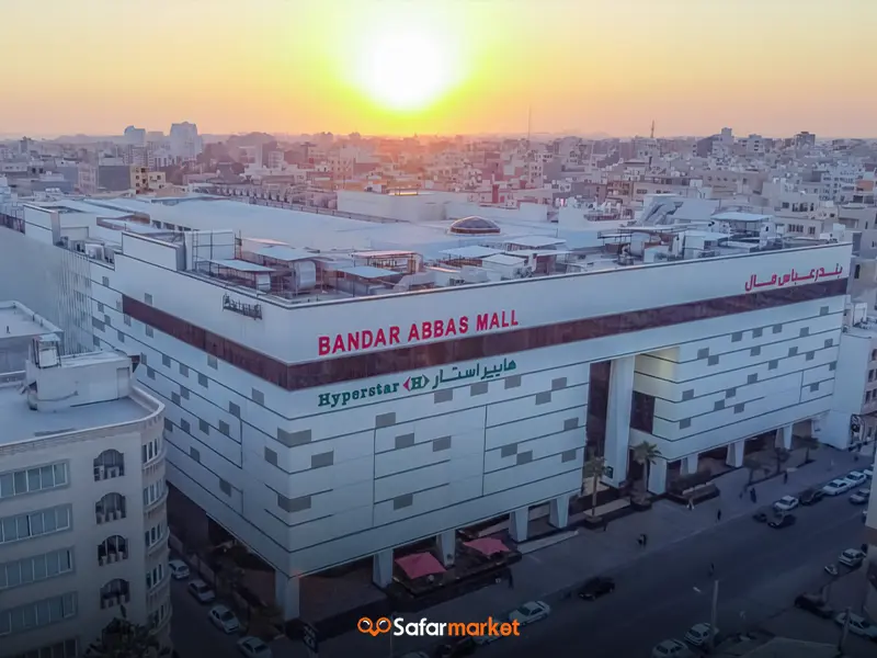 سفر به بندرعباس با پرواز رشت به بندرعباس