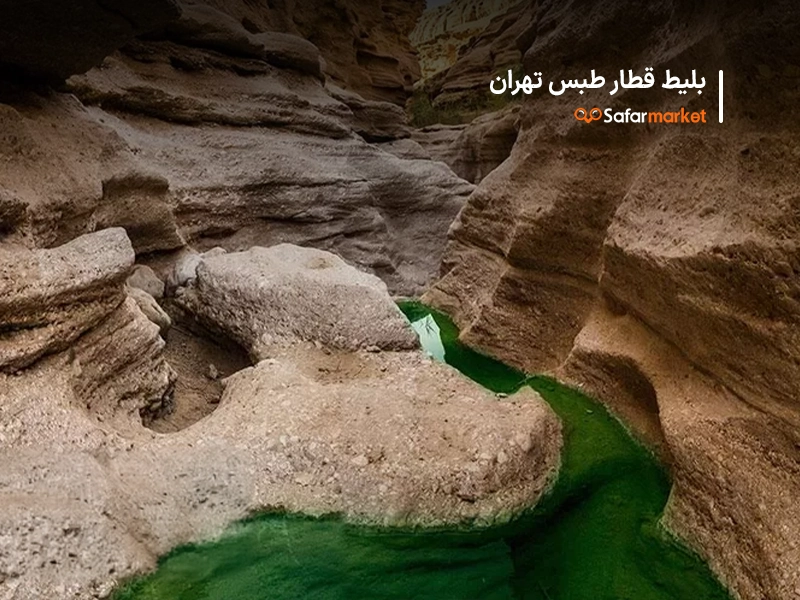 سفر از طبس به تهران با خرید بلیط قطار طبس تهران 